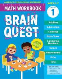 Brain Quest Math Workbook: 1st Grade