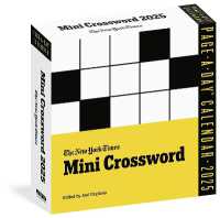 The New York Times Mini Crossword Page-A-Day® Calendar 2025 : For Crossword Beginners and Puzzle Pros