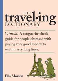 Traveling Dictionary