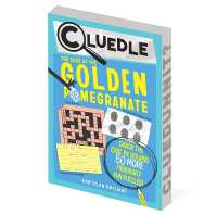 Cluedle: the Case of the Golden Pomegranate (Book 2) (Cluedle)