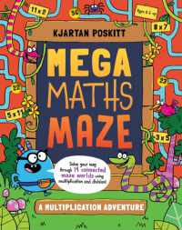Mega Maths Maze (UK Edition) : A Multiplication Adventure