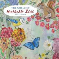 The World of Nathalie Lété Wall Calendar 2027 : An Elegant, Artful Year