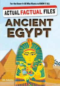 Actual Factual Files: Ancient Egypt (Actual Factual Files)