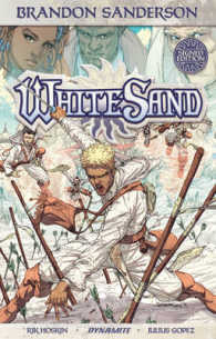 White Sand 1 (White Sand) （Signed）