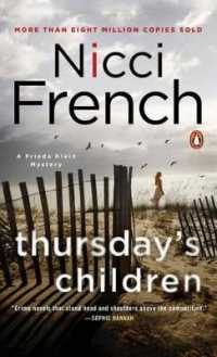 Thursday's Children : A Frieda Klein Mystery