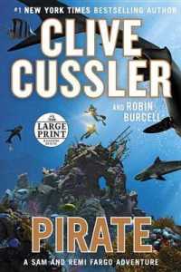 Pirate (Random House Large Print) （LRG）