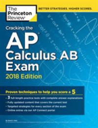 The Princeton Review Cracking the AP Calculus AB Exam 2018 (Princeton Review Series)