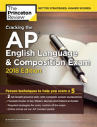 The Princeton Review Cracking the AP English Language and Composition Exam 2018 (Cracking the Ap English Language and Composition) （CSM）