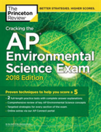 The Princeton Review Cracking the AP Environmental Science Exam 2018 (Cracking the Ap Environmental Science Exam)