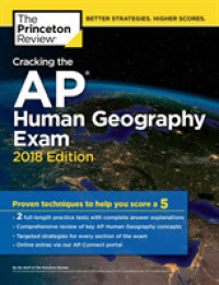 The Princeton Review Cracking the AP Human Geography Exam 2018 (Princeton Review Ap Human Geography Prep)