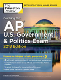The Princeton Review Cracking the AP U.S. Government & Politics Exam 2018 : Proven Techniques to Help You Score a 5 (Princeton Review Ap U.S. Governme