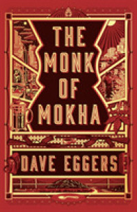 Monk of Mokha -- Paperback (English Language Edition)