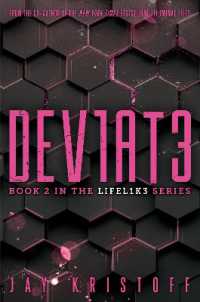 Dev1at3 - Deviate ( Lifelike 2 )