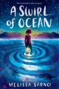A Swirl of Ocean （DGS）