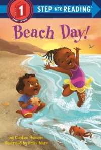 Beach Day! (Step into Reading) -- Hardback
