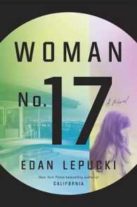 Woman No. 17 (10-Volume Set) （Unabridged）