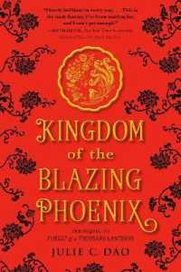Kingdom of the Blazing Phoenix ( Rise of the Empress 2 )