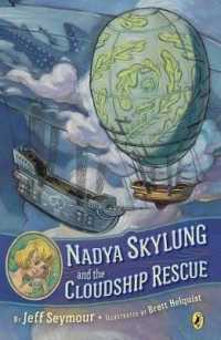 Nadya Skylung and the Cloudship Rescue （DGS REP）