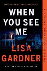When You See Me : A Novel (Detective D. D. Warren)