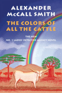 The Colors of All the Cattle (No. 1 Ladies' Detective Agency)