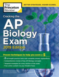 Cracking the AP Biology Exam (College Test Prep) （2019）