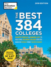 Best 382 Colleges (College Admissions Guides) （2019）