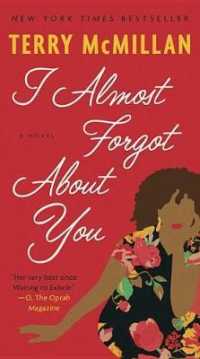 I Almost Forgot about You （Reprint）