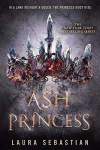 Ash Princess (Ash Princess)