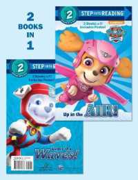 Up in the Air!/Under the Waves! (PAW Patrol) (Step into Reading)