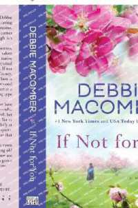 If Not for You : A Novel （Large Print）