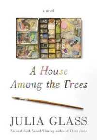 A House among the Trees (11-Volume Set) （Unabridged）