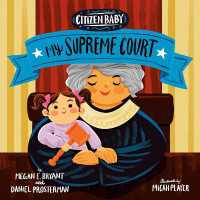 Citizen Baby: My Supreme Court (Citizen Baby) -- Board book