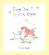 Dogs Don't Die Dogs Stay