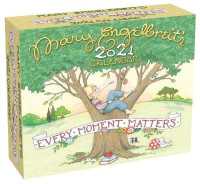 Mary Engelbreit 2021 Calendar : Every Moment Matters （BOX PAG）