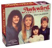 Awkward Family Photos 2021 Calendar （PAG）