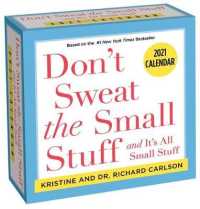 Don't Sweat the Small Stuff... 2021 Calendar （PAG）