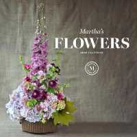 Martha's Flowers 2022 / wall