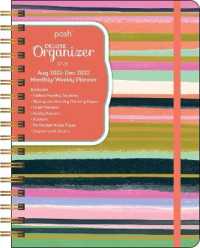 Posh: Deluxe Organizer (Brushstroke Stripe)17-Month 2021-2022 Monthly/Weekly Planner Calendar : Brushstroke Stripe