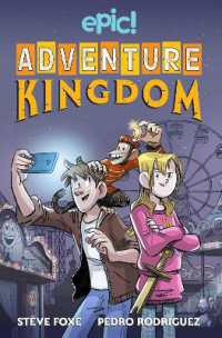 Adventure Kingdom (Adventure Kingdom)