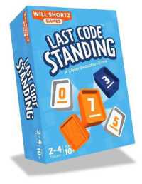 Codebreak (Will Shortz Games) （BRDGM）