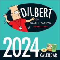 Dilbret 2024 / wall