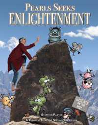 Pearls Seeks Enlightenment : A Pearls before Swine Treasury (Pearls before Swine)