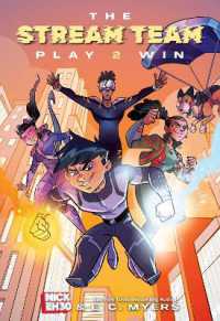 The Stream Team: Play 2 Win (The Stream Team)