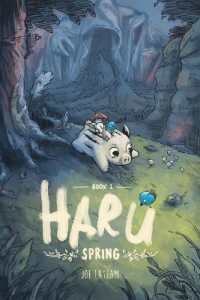 Haru : Book 1: Spring