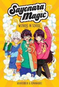 Sayonara Magic : Wizards in School (Sayonara Magic)
