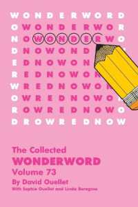 Collected Wonderword Volume 73