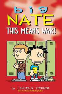Big Nate: This Means War! (Big Nate)