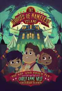 The Ghosts of Nameless Island: The Boy Who Could Fly : Vol. 2 (The Ghosts of Nameless Island)