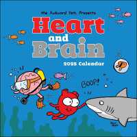 Heart and Brain 2025 Wall Calendar