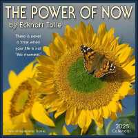 The Power of Now 2025 Wall Calendar : A Year of Inspirational Quotes